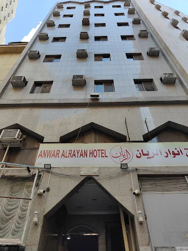 Makkah Hotel Image